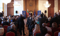 Президентството