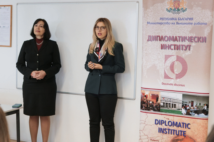 Заместник-министър Петрова откри новия обучителен курс „Икономическа дипломация“, организиран от Дипломатическия институт към МВнР