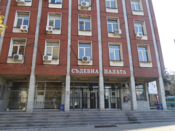 Мъж е осъден на 4 години затвор за измама по обвинение на Районна прокуратура - Плевен