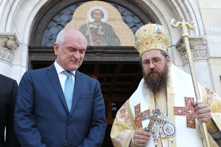 Председателят на Народното събрание Димитър Главчев и народни представители  участваха в честването на 201 години от рождението на Екзарх Антим Първи във Видин