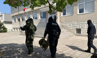 МВР