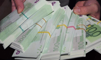 МВР