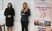 МВнР