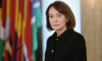 МВнР