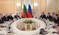 Президентството