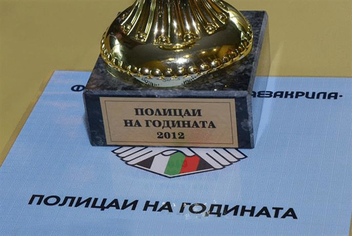 Министър Цветанов към отличените с награди „Полицай на годината“: Гордея се с това, което правите!