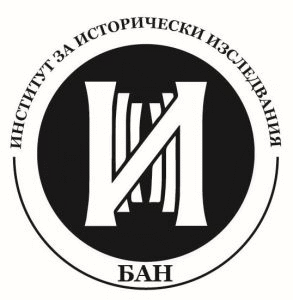 Полско-българска научна конференция „Извоюваната независимост – полски и български перспективи”
