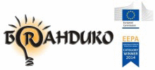 Министерство на икономиката стартира конкурс „Европейски награди за насърчаване на предприемачеството“