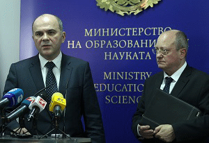 НОИ и МОН подписаха споразумение за обмен на информация