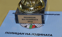 МВР