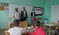 Прокуратурата