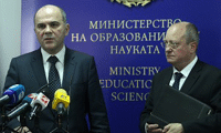НОИ