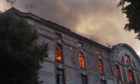 Биволъ