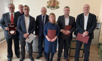 Прокуратурата