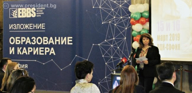 Вицепрезидентът: Образованието и работодателите трябва да гарантират на младите успешна кариера в България