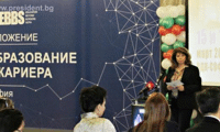 Президентството