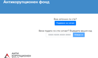 АКФ