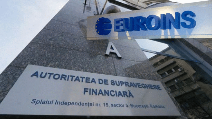 „Евроинс“ в Румъния е с 16 глоби за общо €2,3 млн. от 2020 г. насам