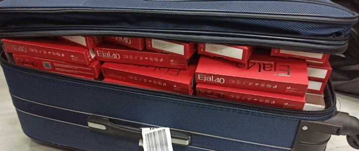 Голямо количество козметични продукти задържаха митническите служители на МП Летище Варна