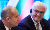 Президентството