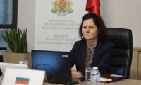 МВнР