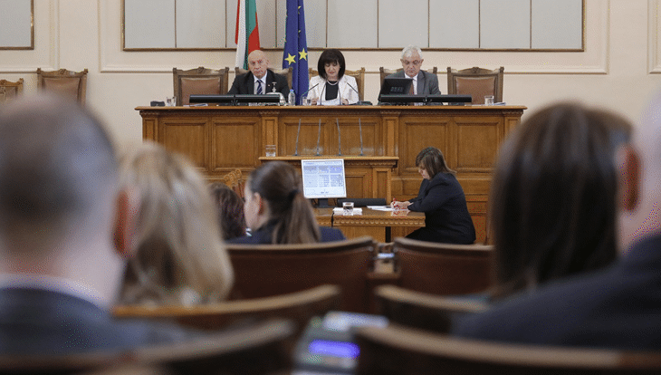 Парламентът прие на първо четене намаляването на партийната субсидия на 1 лев от 1 юли 2019 г.