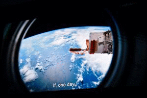 „Синята планета през илюминатора“ представен в БАН