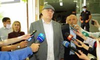 Прокуратурата