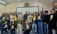 Прокуратурата