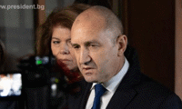 Президентството
