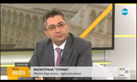 Министър Нанков: Тол-таксите ще решат проблема с недофинансирането на пътния сектор МРРБ