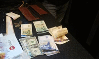 МВР