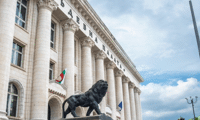 Прокуратурата