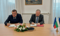 МОН