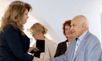 Президентството