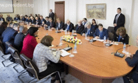 Президентството