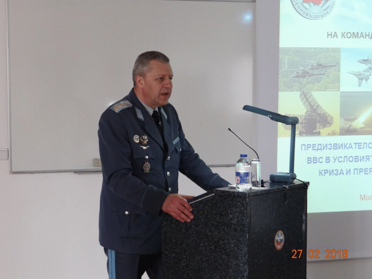 Започна оперативният сбор на командира на Военновъздушните сили