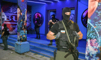 МВР
