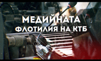 АКФ