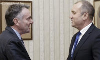 Президентството