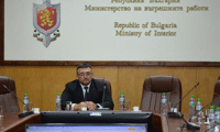 МВР