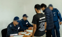 МВР