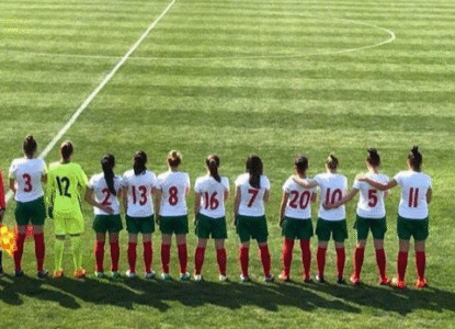 Bulgaria WU17 squad for UEFA`s tournament in Albena