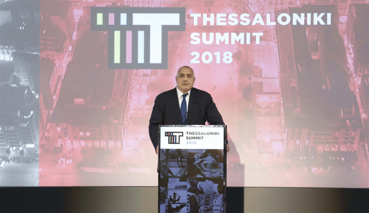 Премиерът Бойко Борисов в Солун: Нашата свързаност е геостратегическа