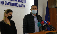 МВР