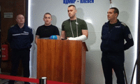 МВР