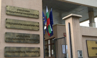 ВАдвС