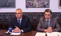 МВР