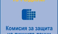 КЗЛД