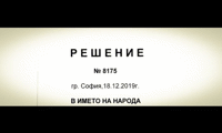 АКФ